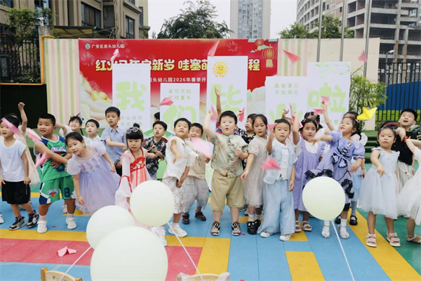 1781677764190098.png 图片25.png