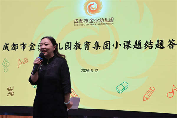 1781680753735228.jpg 图1.JPG