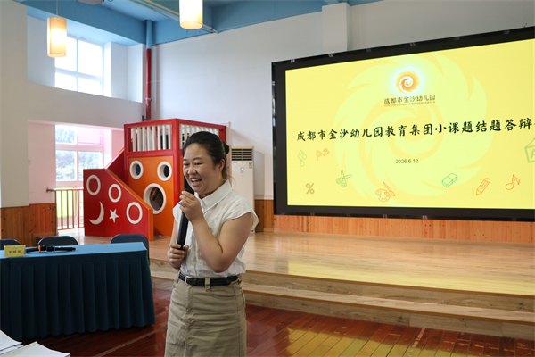 1781680880930740.jpg 图21.JPG
