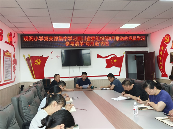1781686594105507.png 图片39.png
