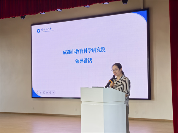 1781687626898009.jpg 20260612成都市综合高中联合教研活动顺利举行在青羊综合高中举行 (3).jpg