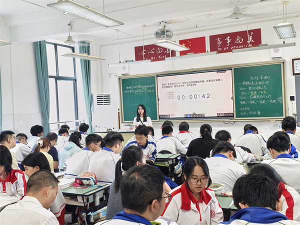 1781687774971273.jpg 20260612成都市综合高中联合教研活动顺利举行在青羊综合高中举行 (20).jpg