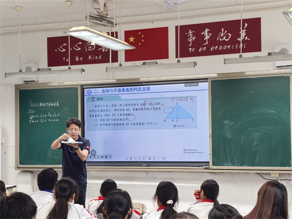 1781687809426223.jpg 20260612成都市综合高中联合教研活动顺利举行在青羊综合高中举行 (25).jpg