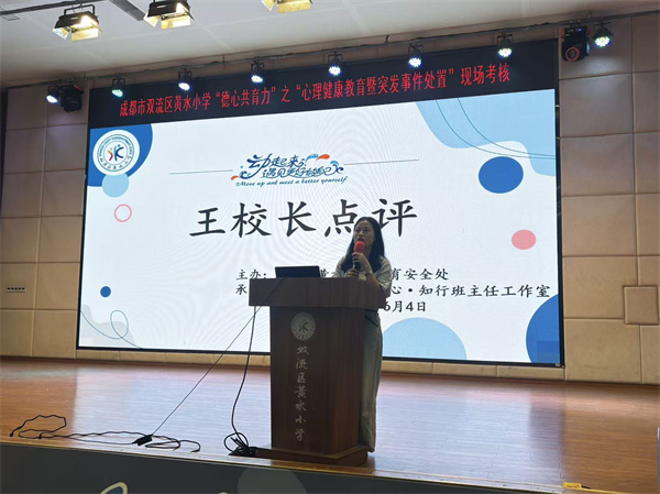 1781744601702133.jpg 微信图片_20260607182949_132_2.jpg
