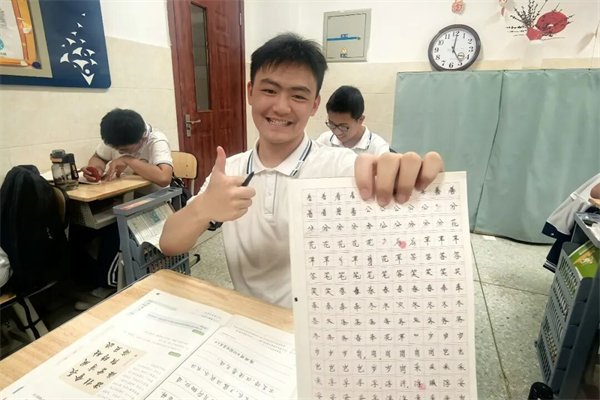 1781745350801768.jpg