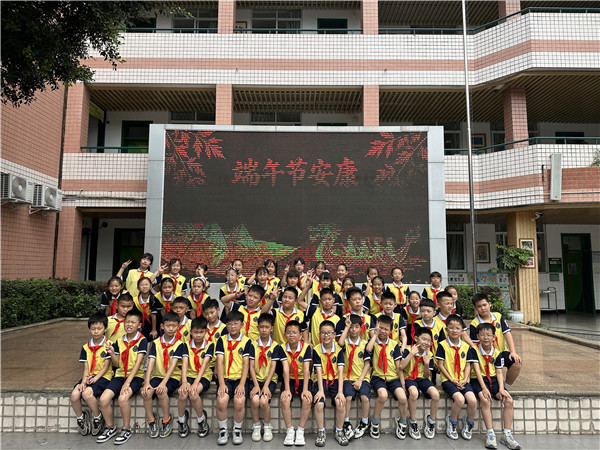 集体照.jpg