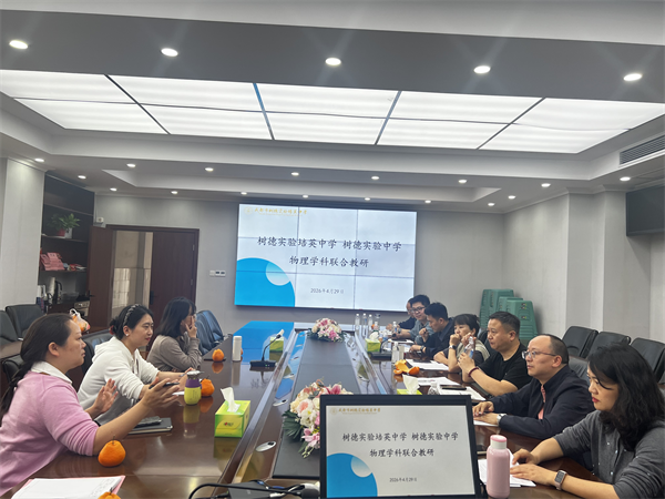 1781749425990537.png 图1.png