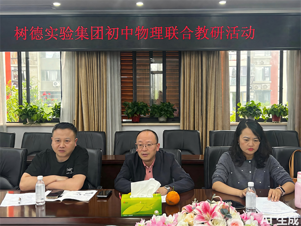 1781749433540443.png 图2.png