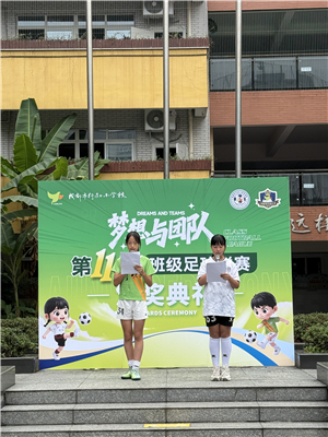 1781766855522030.jpg 图2.jpg