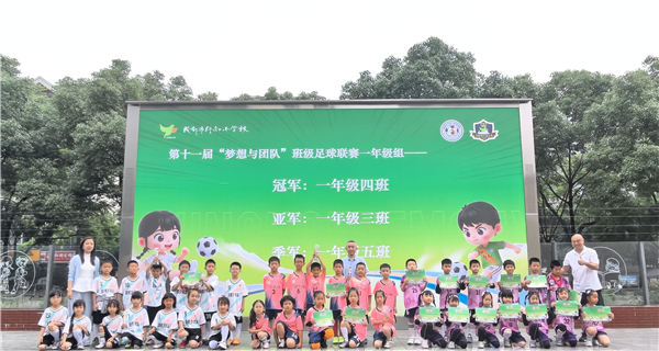1781766915713674.jpg 图7.jpg