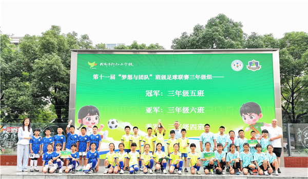 1781766951140784.jpg 图9.jpg
