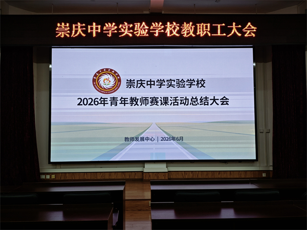 背景.jpg