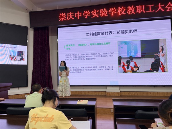 苟羽贝1.jpg