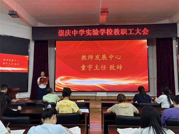 童宇.jpg