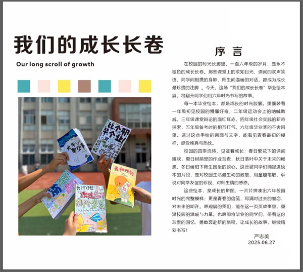 1781774347715829.jpg 图13.jpg