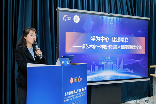 1781774483205656.png 图27.png