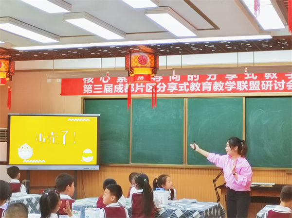 1781774493898497.jpg 图28.jpg