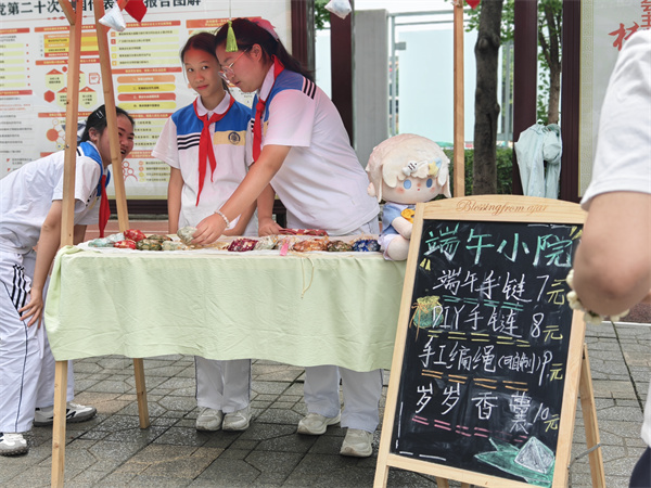 1781839415390862.jpg