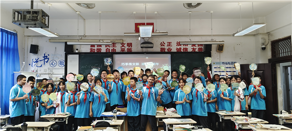 1781929655945327.png 图片6.png