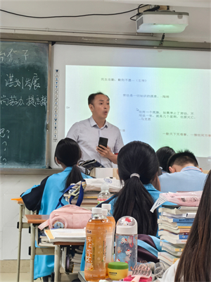 1782117376841377.jpg 图片3.jpg