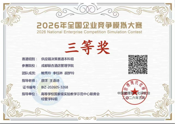 1782198549820019.jpg 图片1.jpg