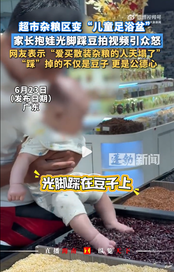 QQ截图20260624080956.png