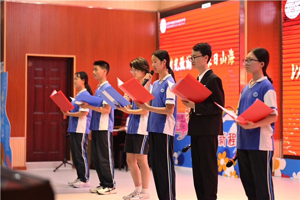 _ZP16508.JPG