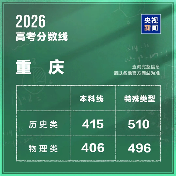640.jpg
