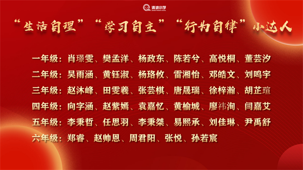 1782348760204425.png 图片4.png