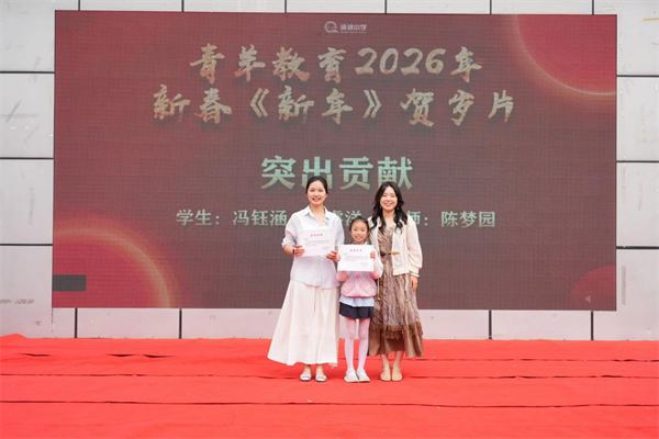 1782348970335485.png 图片24.png
