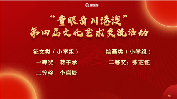 1782349031772036.png 图片31.png
