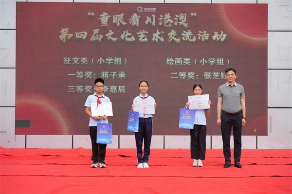 1782349040805611.png 图片32.png