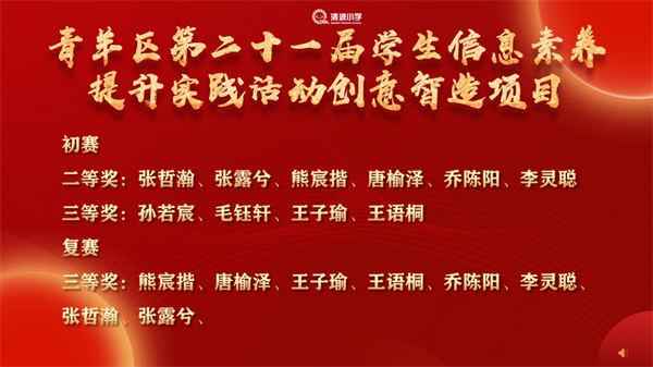 1782349051899879.png 图片33.png