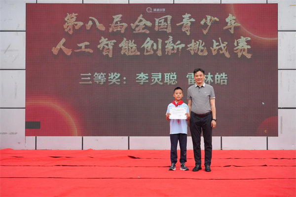 1782349095466139.png 图片38.png