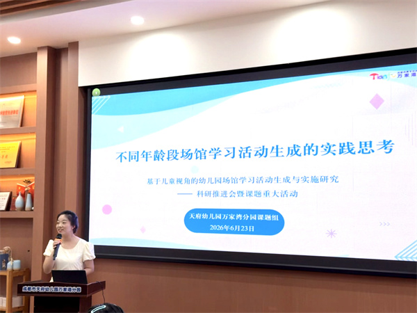 微信图片_20260625082145_1337_39.jpg