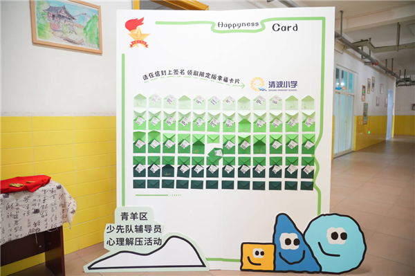 ͼƬ14.png