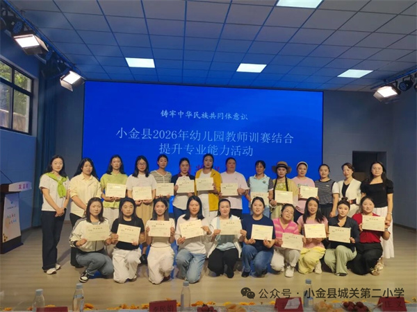 mmexport1fe24208460ce221c4604b106c27b304_1782371567669.jpg