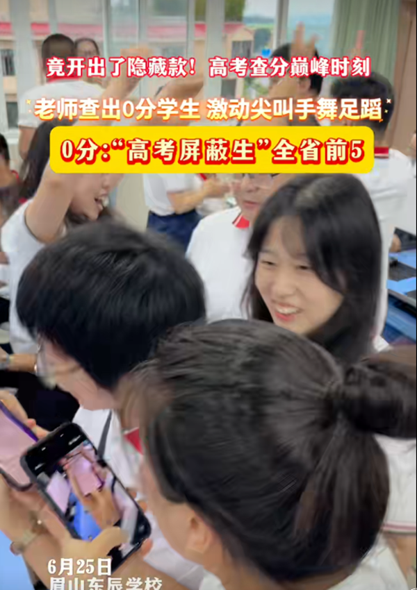QQ截图20260625191621.png