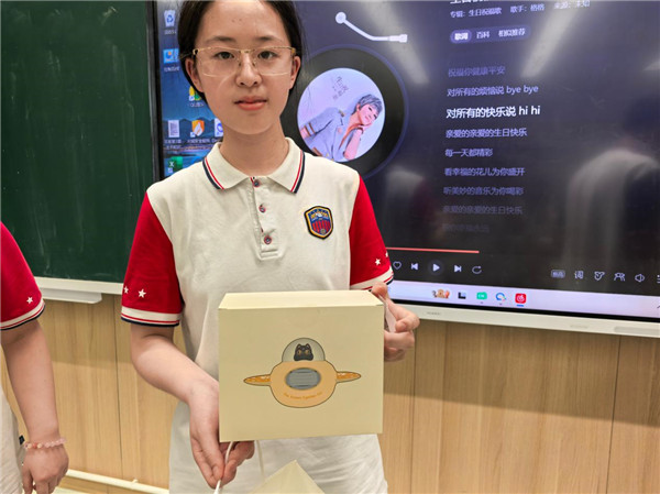 微信图片_20260625200027_11_71.jpg