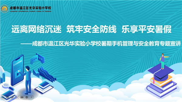 c40f27a2-522a-43c3-b21b-5210148498b3.jpg