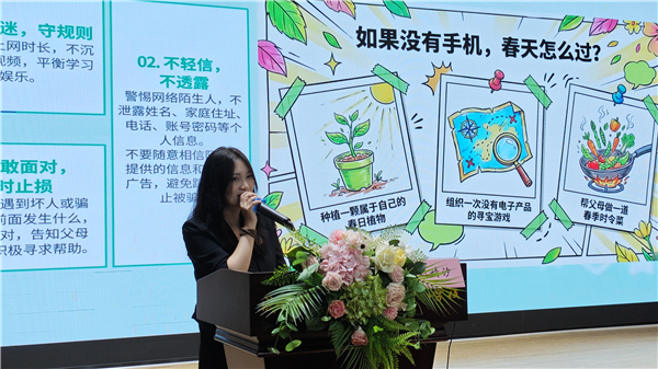 MVIMG_20260626_151315.jpg