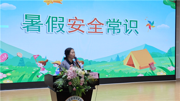 MVIMG_20260626_152107.jpg