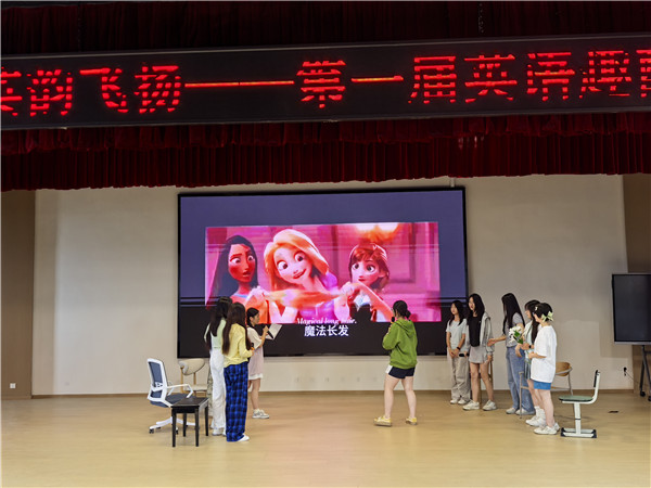 15-20260624�����ۺϸ���Ӣ��Ȥζ�������� (14).jpg