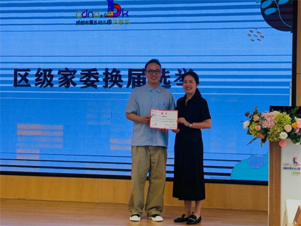 1782784534183373.jpg 图片3.jpg